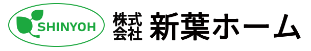 株式会社新葉ホーム